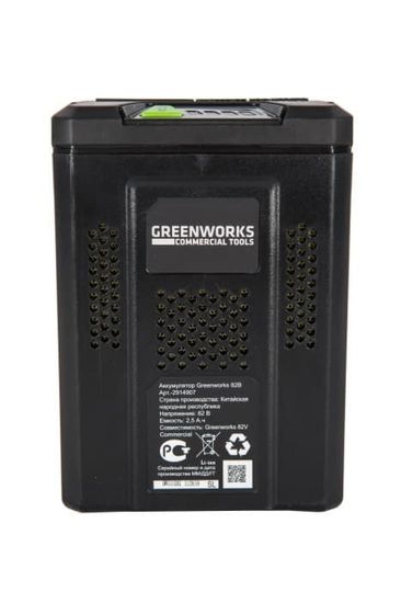 Аккумулятор "GREENWORKS" G82B2 (82V, 2,5 Ач) 2914907