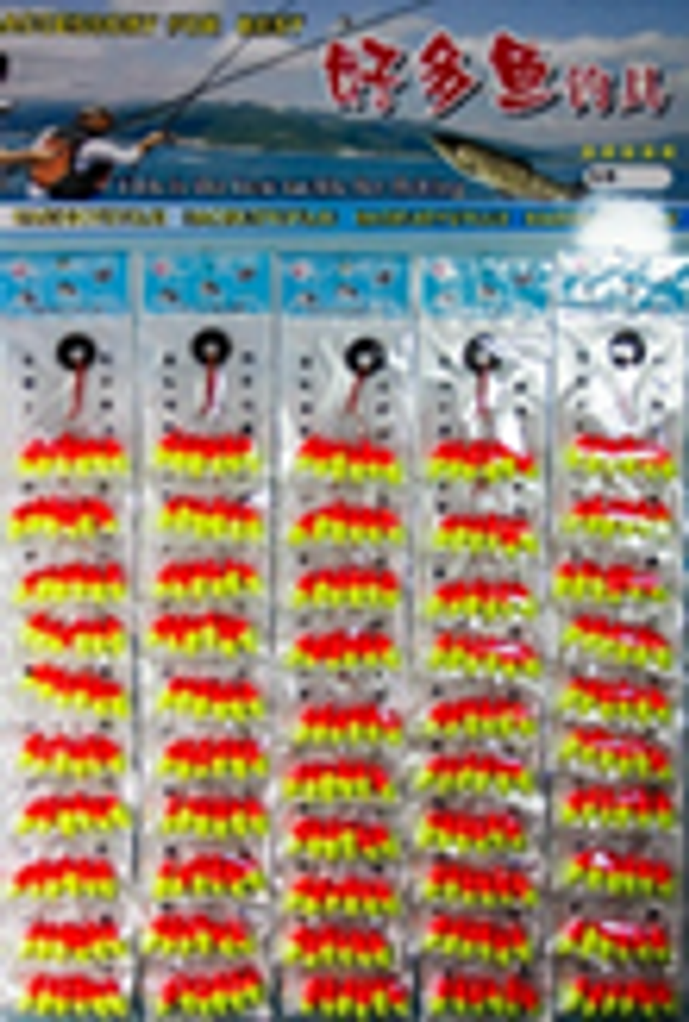 Стопора красно-желтые пенопласт