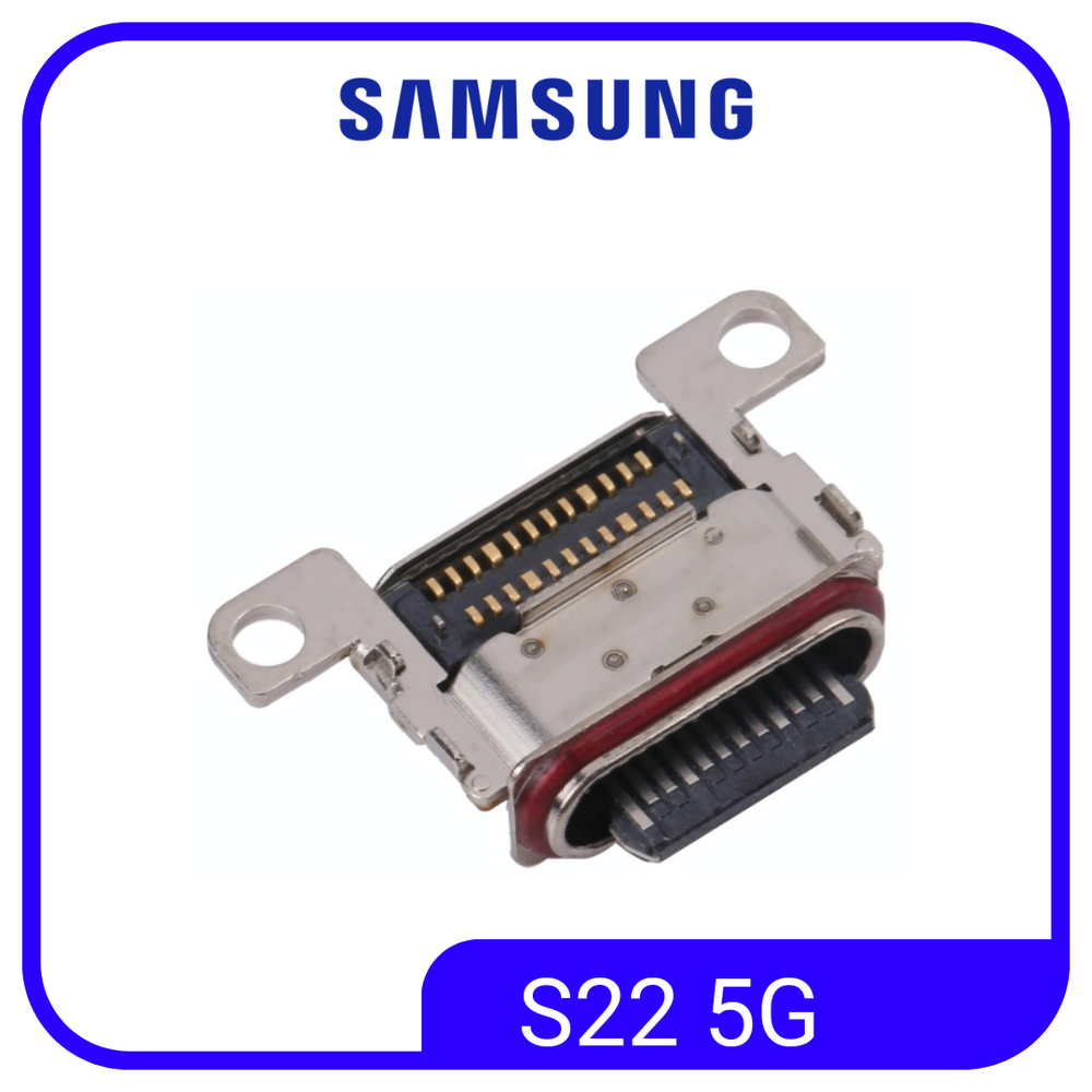 Samsung Galaxy S22 5G (SM-S901B) / (Системный разъем зарядки) (Type-C) (ORIG)