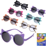 Очки солнцезащитные детские «ЛЕТОЗДЕСЬ», кошечки, микс 6 цветов
