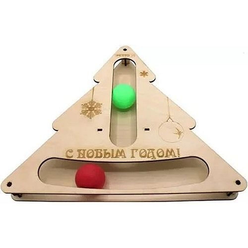 Игровой Трек для кошек в форме Елики с шариками (НОВОГОДНИЙ ПОДАРОК) sh-07394NY