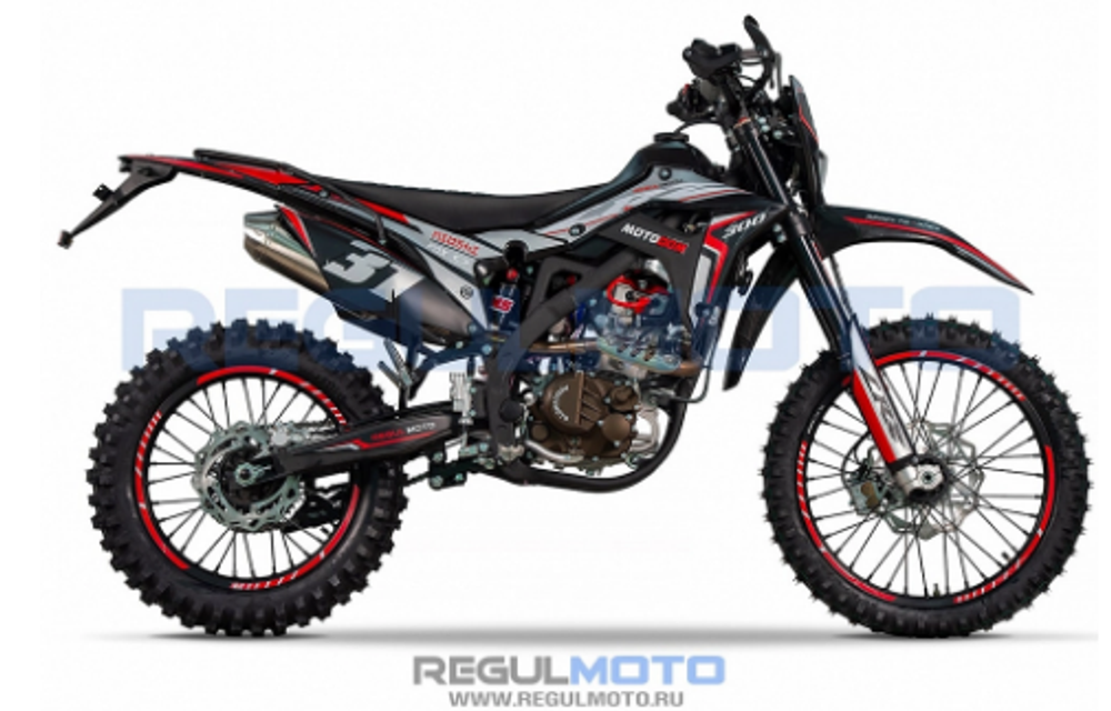 Мотоцикл Regulmoto CR-Z 350 с ПТС
