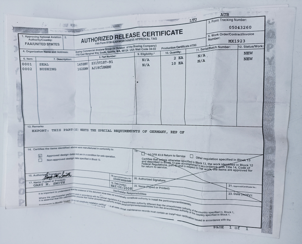 Втулка AJ18C106DU