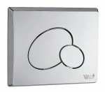 Унитаз с инсталляцией WeltWasser MARBERG 410 + MERZBACH 043 MT-GR + MAR 410 RD-CR