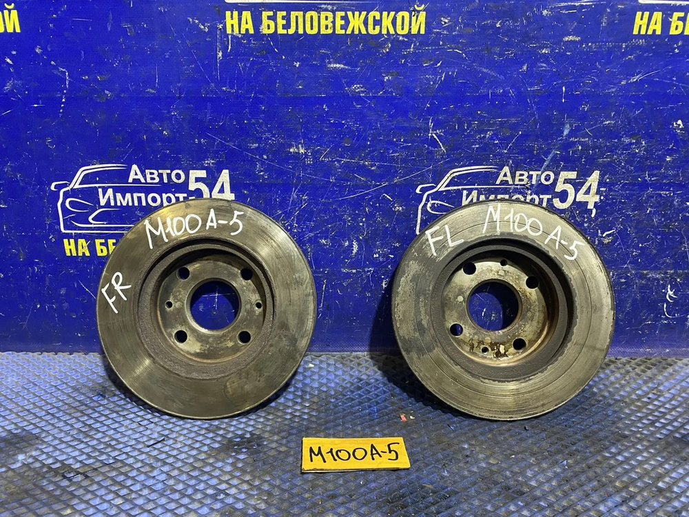 Диск тормозной передний TOYOTA DUET 1998-2000