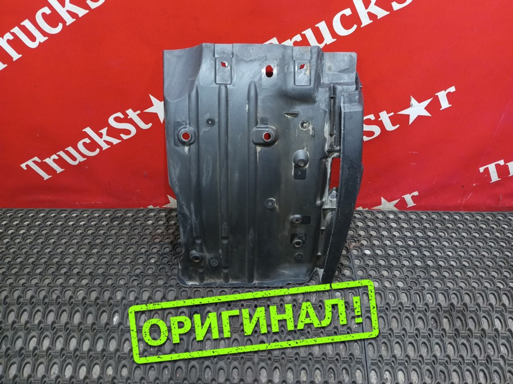 Крыло переднее левое передняя часть 2021г.