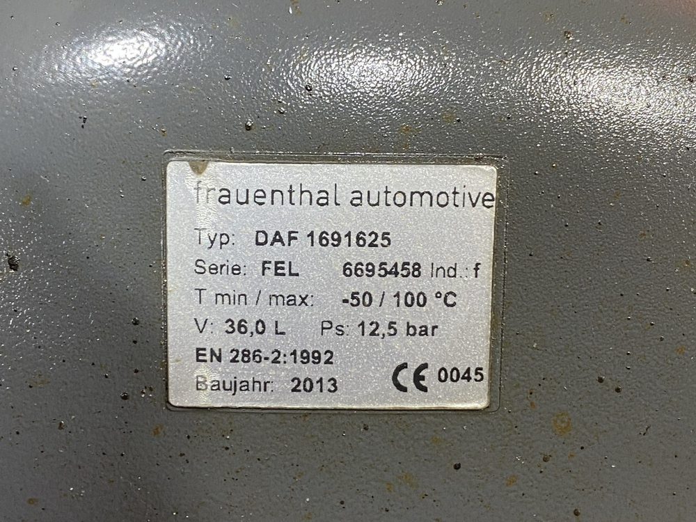 Ресивер воздушный 36L