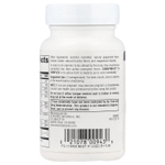 Source Naturals, Coenzymate™, комплекс витаминов группы B, перечная мята, 60 пастилок