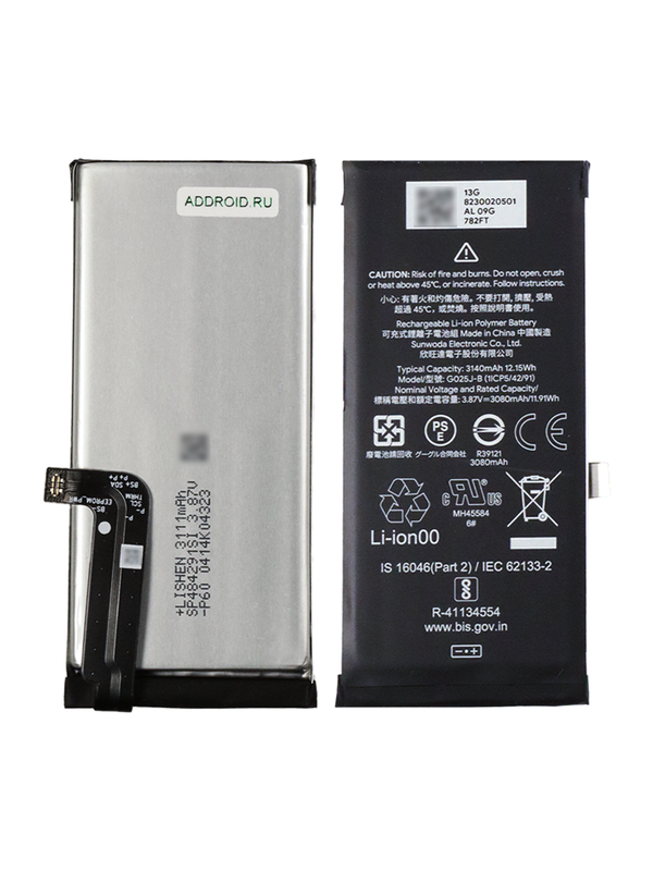 Аккумулятор для Google Pixel 4A 3080 mAh (G025J-B) №501