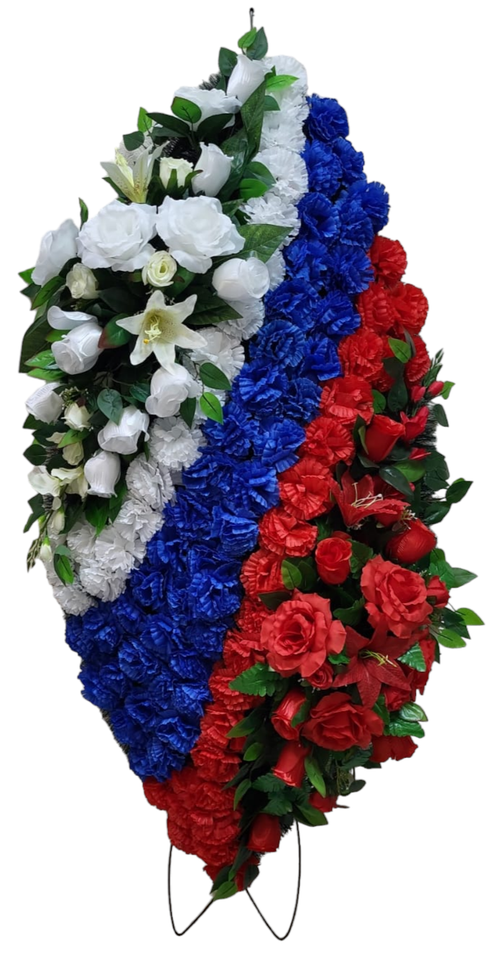 Венок на возложение "Триколор" №09 (180 см)