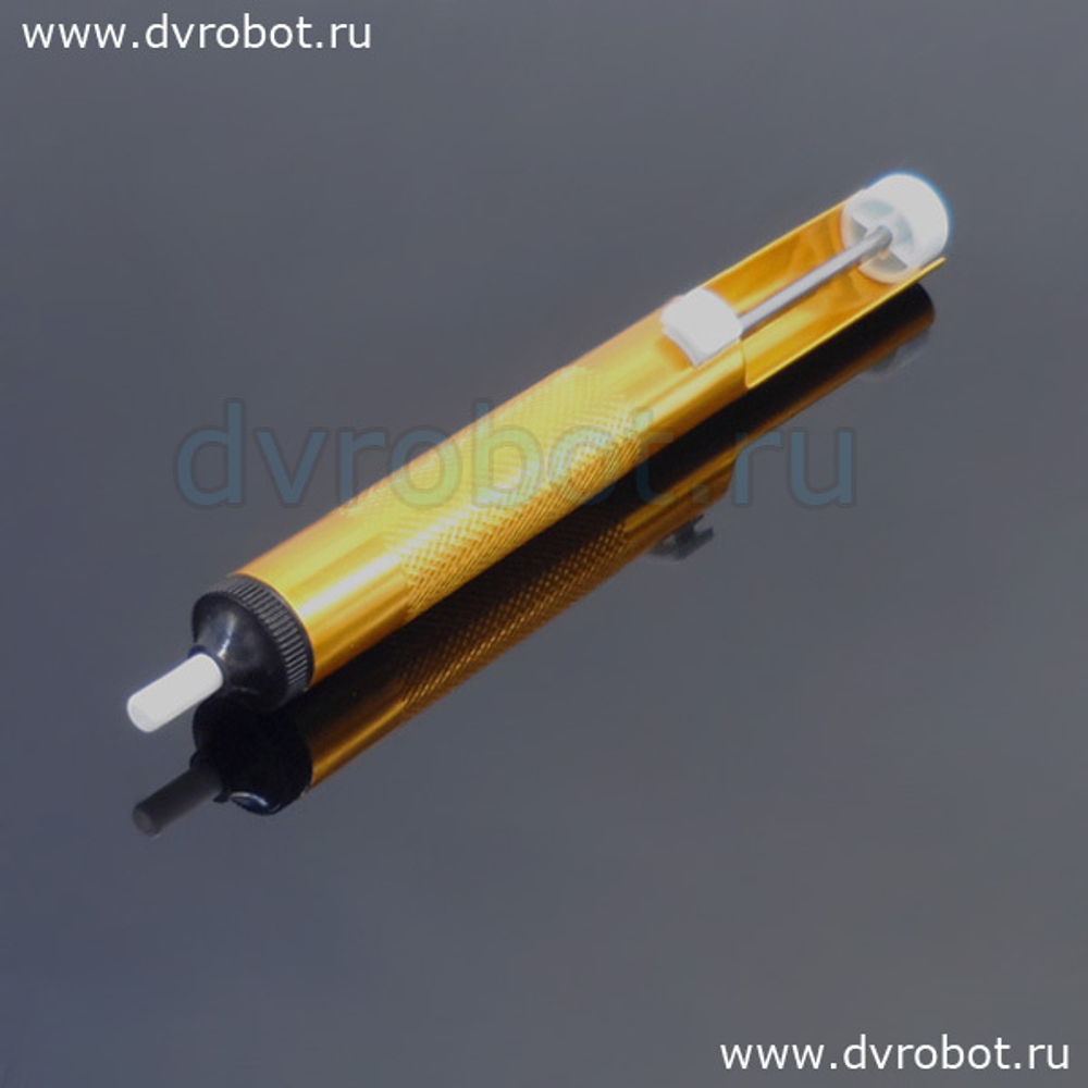 Оловоотсос алюминиевый