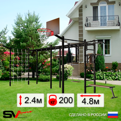Уличная шведская стенка Sv Sport рукоход х 2 с комплектом турник прямой 2шт У53377К (Турник/Брусья/Скамья/Деревянные/Щит баскет/Кронш бокс/Сетка)
