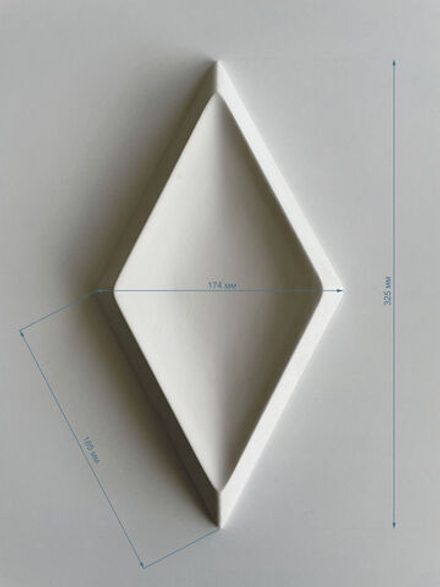 Гипсовые 3D Ромб