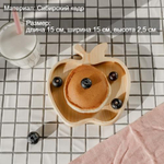 Деревянная менажница "Яблоко" из кедра