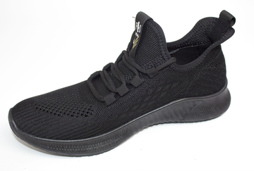 Кроссовки мужские Сосна 7101-1