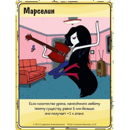 Настольная игра: Время приключений. Карточные войны: Снежный король против Марселин