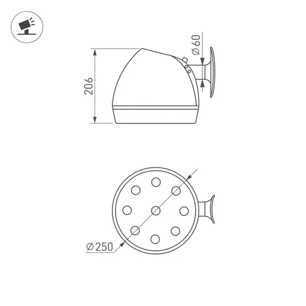 Светильник OXOR-OZLUM-250x206-20W Day4000 (BK, 60 deg, 230V) IP65 (Arlight, -) 052483