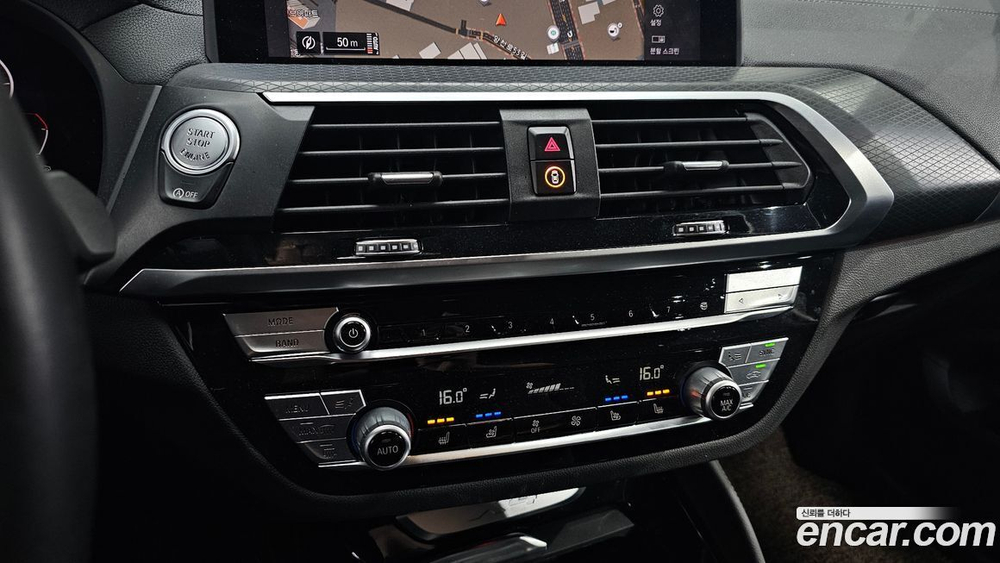 BMW X4 (G02) xDrive20i M Sports X (02.2021)