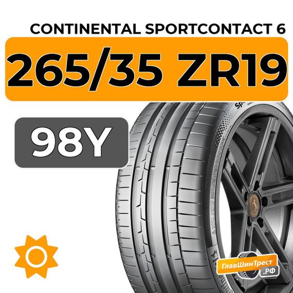Continental SportContact 6 265/35 ZR19 98Y XL
