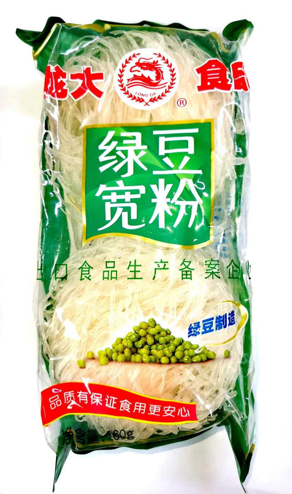 Фунчоза из зеленой фасоли Longda 160г