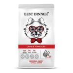Сухой корм Best Dinner Adult Sensible Mini Lamb&Tomatoes, для мелких собак, ягненок и томаты, 1.5 кг