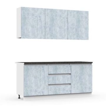 Кухня Гамма (ЛДСП) 1.8