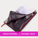 Блокнот А5 (143x210 мм) BRAUBERG VISTA "San Francisco" под кожу гибкий 80 л. (2 штуки в упаковке)