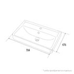Умывальник мебельный IDDIS Optima Home, 70 см, 004, 0047000i28