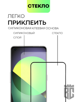Защитное стекло BROSCORP для realme GT2 Pro оптом (арт. RM-GT2PRO-FSP-GLASS-BLACK)