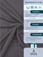 Портьерная ткань Канвас для штор