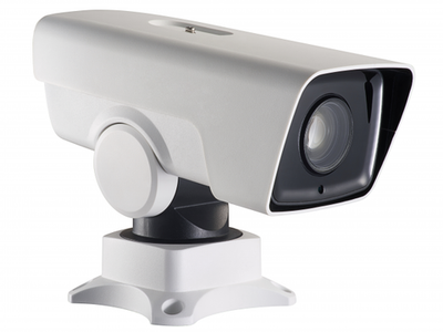 DS-2DY3420IW-DE4(S6) IP-камера 4 Мп Hikvision