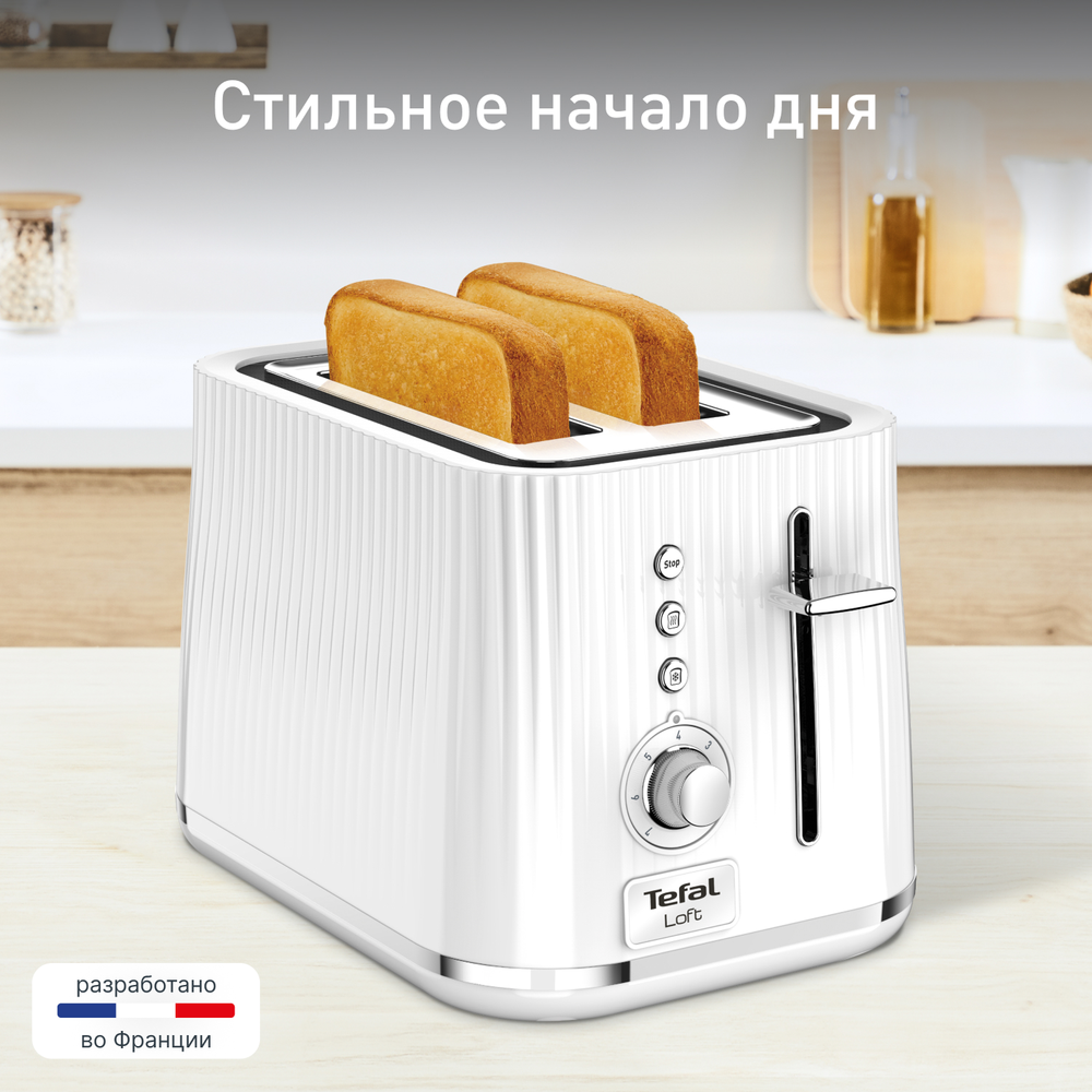 Тостер Tefal Loft 2S TT761138