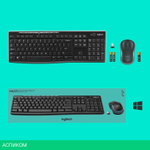 Клавиатура Logitech K270 (920-003058)