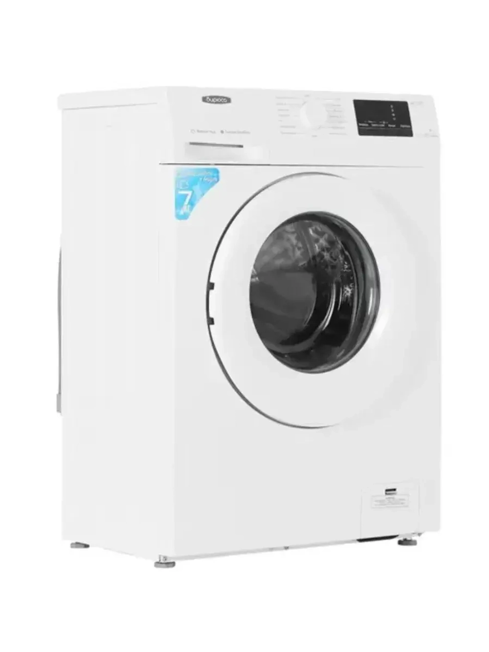 Стиральная машина WM-HB712/10