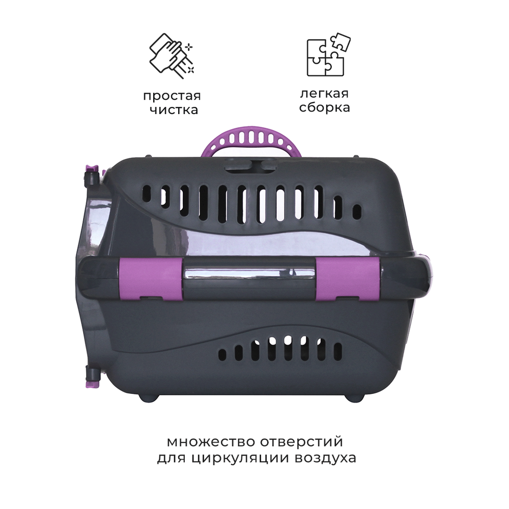 Клиппер-переноска ZOOSET с прозрачной дверцей и ремнем - S (42х29х29,5 см) - серый/сиреневый