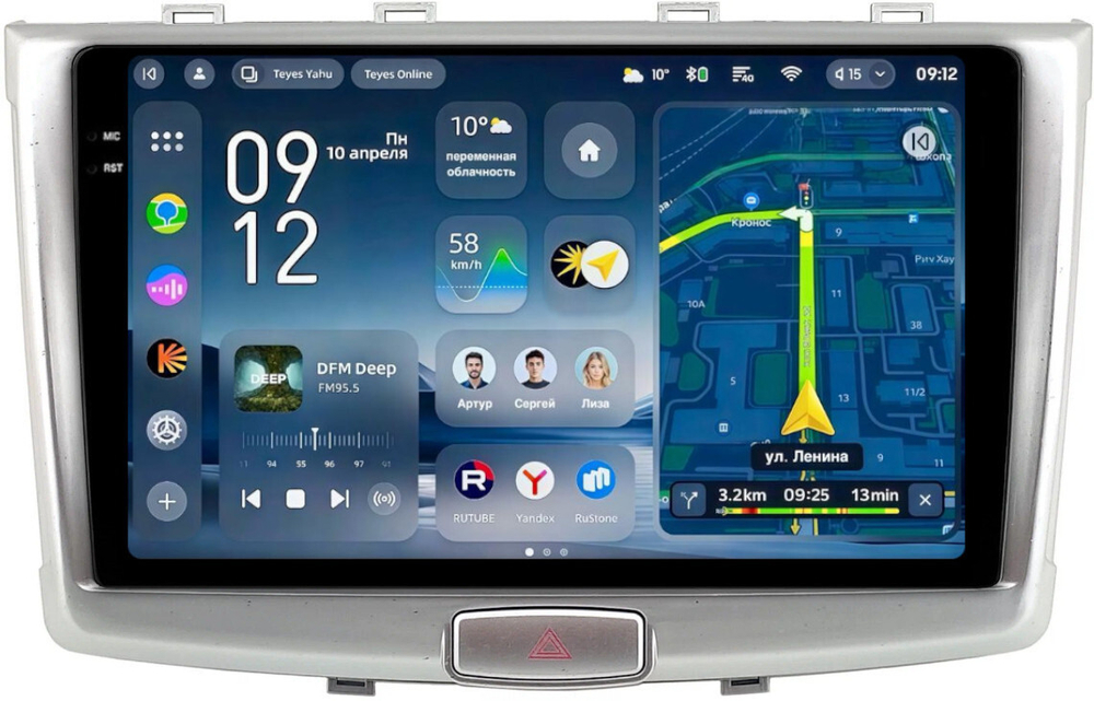 Магнитола для Haval H6 2014+ - Teyes CC4-PRO монитор 10.36" 2K QLED на Android 13, Snapdragon 778G, AI, CarPlay, DSP, 4G SIM-слот