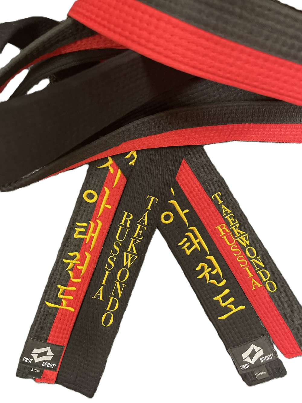 Пояс для тхэквондо ProfSport Премиум с вышивкой