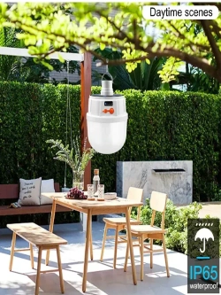 LoyaR Светильник, LED, 100 Вт