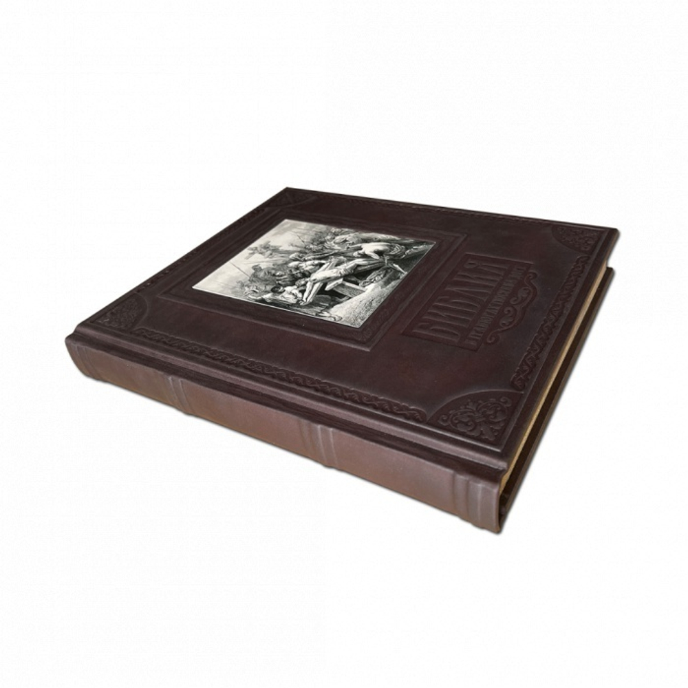 Библия в гравюрах Гюстава Доре