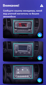 Магнитола для KIA Cerato III 2013-2018 - Canbox 9013/9014 Android 10, ТОП процессор, CarPlay, 4G SIM-слот