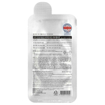 MEDIHEAL, IPI Derma Ampoule, маска для лица, 1 шт., 26 мл (0,87 жидк. унции)