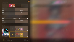 DJMAX RESPECT V - Tok! Tok! Tok! Gear Pack (для ПК, цифровой код доступа)