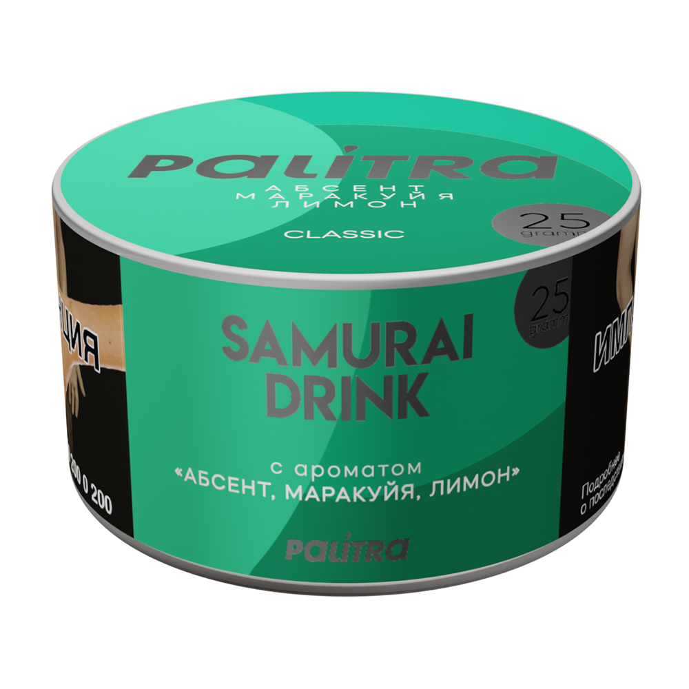 Palitra - Samurai Drink (Абсент-Маракуйя-Лимон) 25 гр.