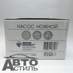 Насос ножной, манометр, двухцилиндровый, 7Атм, 570см3 Nova Bright 47886