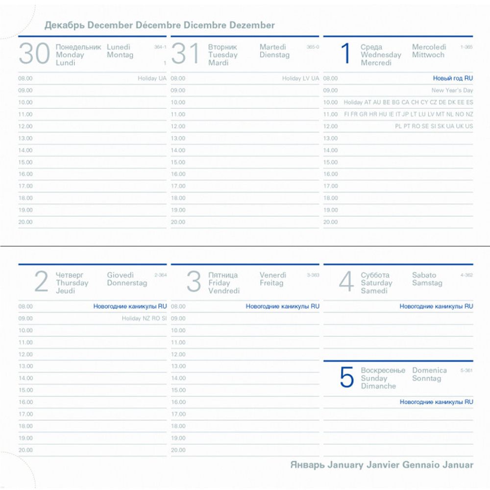Еженедельник Letts MIlano A6 белые страницы (412 156020)