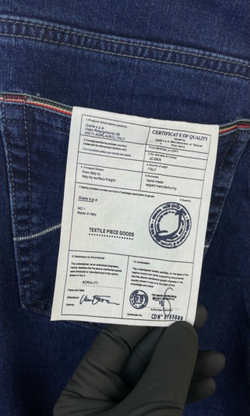 Джинсы Jacob Cohen в оригинале