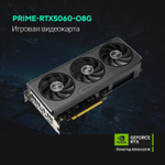 Видеокарта ASUS NVIDIA  GeForce RTX 5060 PRIME-RTX5060-O8G 8ГБ PRIME, GDDR7, OC,  Ret