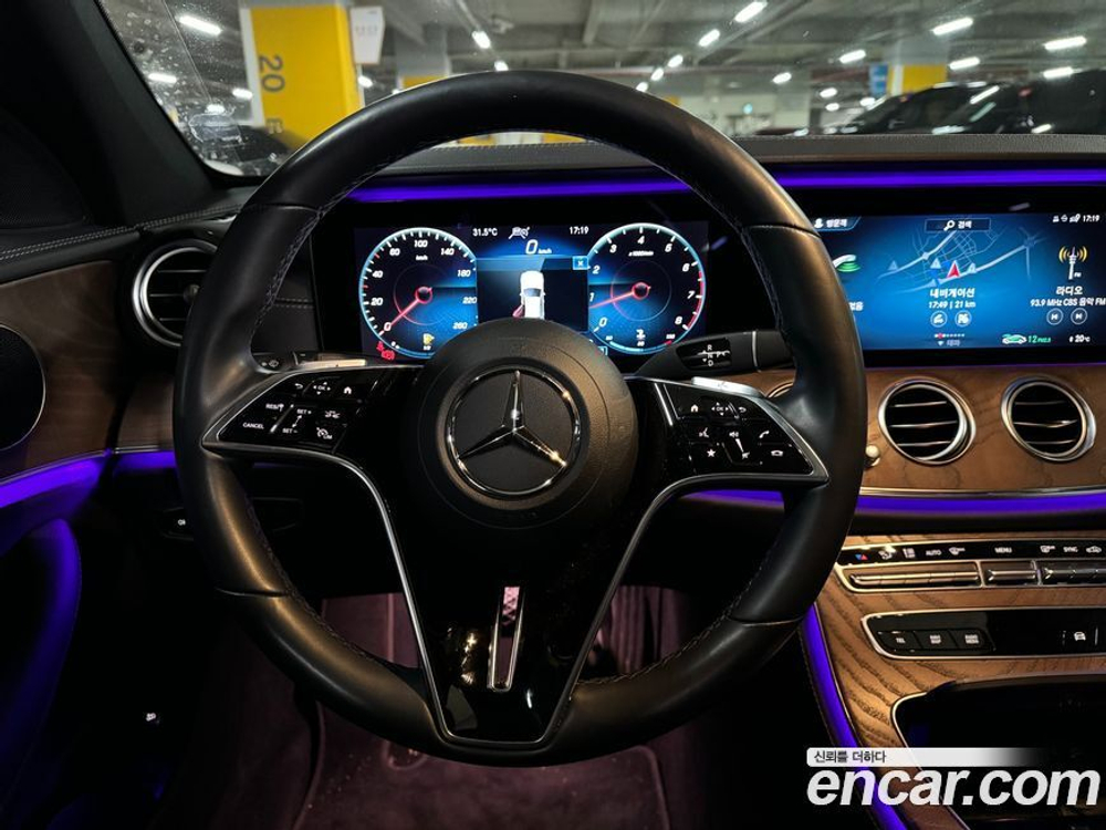Mercedes-Benz E-Class W213 E250 Exclusive (12.2020)
