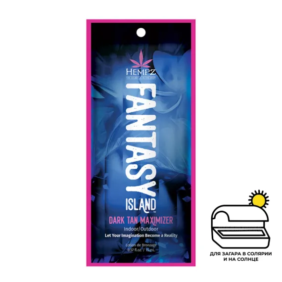 Крем-активатор загара, улучшающий текстуру кожи