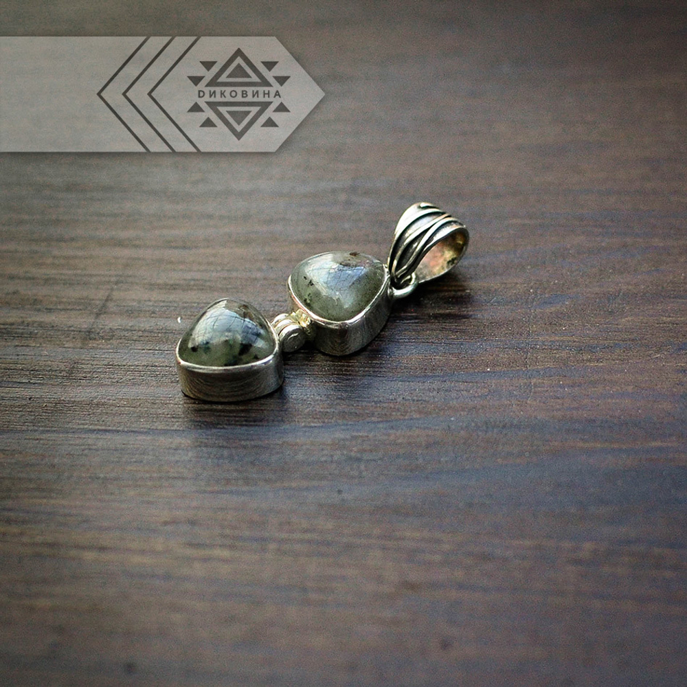 Кулон с двумя камнями, серебро/лабрадор